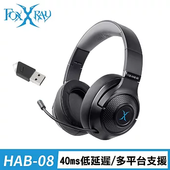 FOXXRAY 嘯鷹響狐無線雙模電競耳麥(FXR-HAB-08)