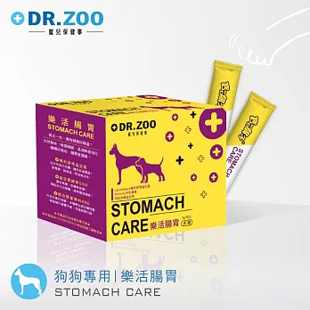 【DR.ZOO】樂活腸胃保健品 1gx30入