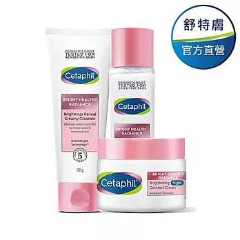 【Cetaphil 舒特膚官方】BHR淨白無瑕組