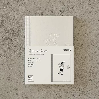 【15週年限定】MIDORI MD NOTEBOOK(A6)藝術家聯名- Andrew Joyce