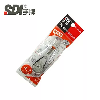 (3入1包)手牌 SDI i-PUSH輕鬆按修正內帶 4.2mmX6M 橘