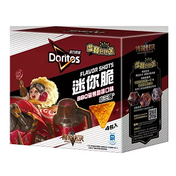 【多力多滋】迷你脆BBQ碳烤肋排口味玉米片216g/盒