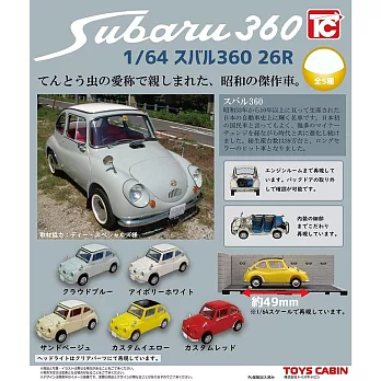 TOYS CABIN 扭蛋/轉蛋 SUBARU 360 _單入隨機款