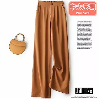 【Jilli~ko】高腰寬鬆休閒垂墜拖地直筒闊腿褲 L-XL J10317  XL 深卡其