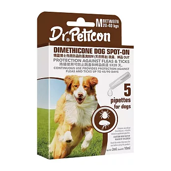 【精靈博士】Dr.Peticon 防蝨防蚤滴劑2ml*5入 (天然精油) 20kg以上