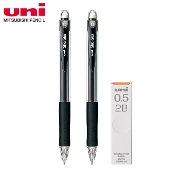 (2筆1芯)UNI 抗污鉛芯0.5-2B + Shalaku M5-100 寫樂自動鉛筆  黑