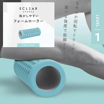 ELECOM ECLEAR按摩滾筒 (2WAY)-初階水藍