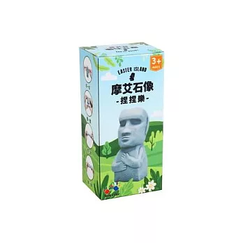 樂彩森林 療育玩具-摩艾石像捏捏樂