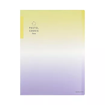 KOKUYO Pastel Cookie Sora 20孔活頁本U罫40枚A5- 黃紫
