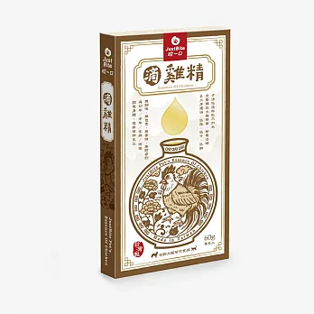 JUSTBITE咬一口 養身滴精系列(效期至2025/7/14) -滴雞精