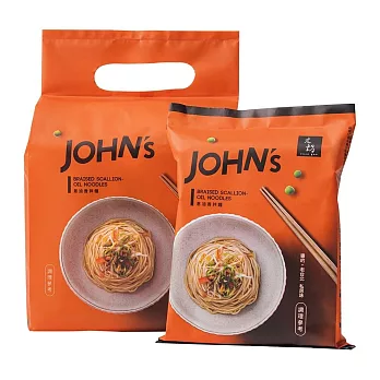 【元鍋JOHN’s】蔥油香拌麵(4入/袋)