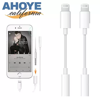 【Ahoye】Lightning 轉 3.5mm(母)耳機音源轉接線 (兩入組)