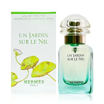 HERMES 愛馬仕 尼羅河花園中性淡香水 30ML