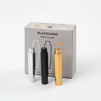 Blackwing 鉛筆專用金屬筆蓋 _三入組