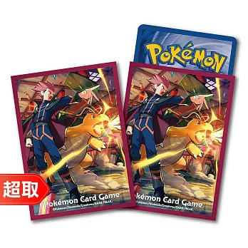 PTCG《專用造型卡套》快龍 破壞光線式樣 ⚘ 寶可夢集換式卡牌遊戲 ⚘ Pokémon Trading Card Game