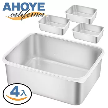【Ahoye】不鏽鋼保鮮盒 四入組 (保鮮盒 冰箱收納)