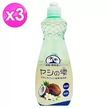 日本Kaneyo洗碗精600ml-椰子油 x3瓶