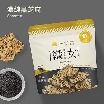 【The Chala】纖女燕麥脆片_ 芝麻