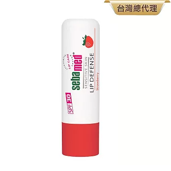 sebamed 施巴 亮色護唇膏SPF30 4.8g-草莓甜心