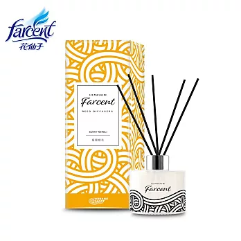 【Farcent香水】頂級調香系列室內擴香- 暖陽橙花