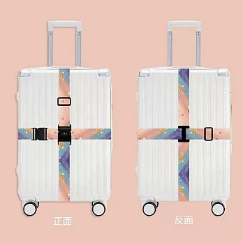 [BabyCosmos] 設計印花十字行李箱綁帶-密碼鎖  - 彩色星河
