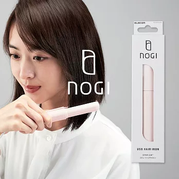 ELECOM NOGI USB迷你離子夾- 粉