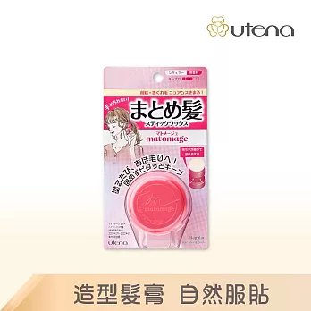 【UTENA 佑天蘭】魔髮球13g (自然定型)(造型膏/定型膏/碎髮整理/瀏海定型)