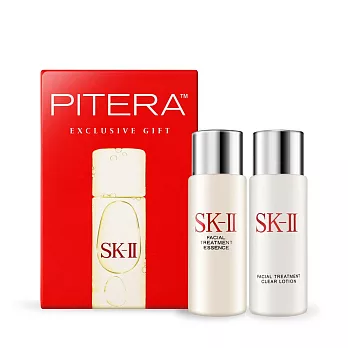 SK-II 經典兩件套(青春露30ml+亮采化妝水30ml)
