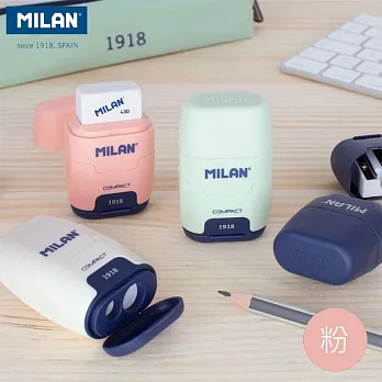 MILAN COMPACT橡皮擦+削筆器 _1918系列_珊瑚粉