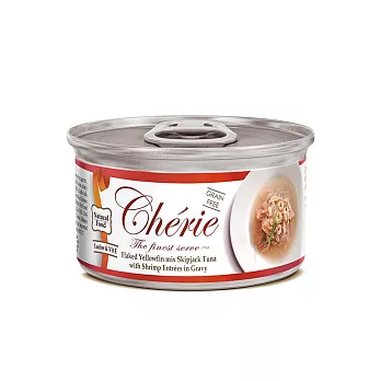 Cherie 法麗 - 招牌微湯汁系列｜天然黃鰭鮪佐正鰹、鮮蝦｜箱購優惠｜ 80gx24(校期至2026/6/20)