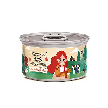 Natural Kitty 自然小貓 - 無膠肉湯系列- 雞肉佐鳳梨雞湯｜80g