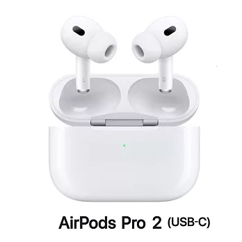 Apple AirPods Pro 2 (USB-C)