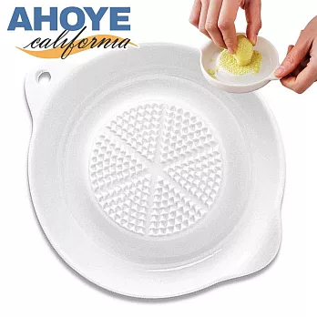 【Ahoye】陶瓷磨泥器 (磨蒜器 磨蒜器 研磨器)