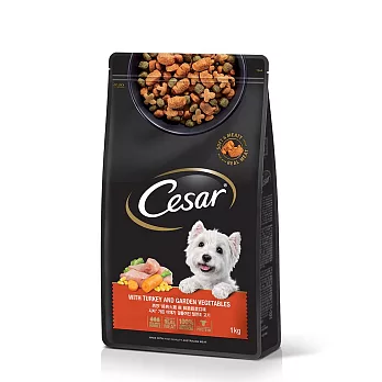 【Cesar西莎】狗乾糧 經典火雞與鮮脆蔬菜 1kg 寵物/狗飼料/狗食