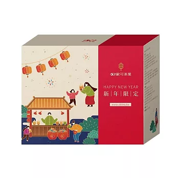 《歐可茶葉》新年限定驚喜禮包