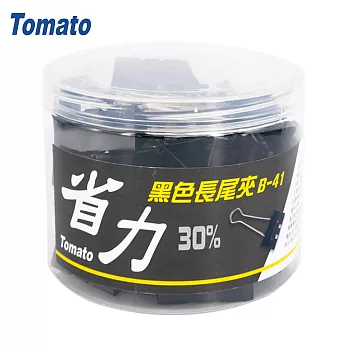 Tomato B-41 省力黑色長尾夾24支入/筒 41mm