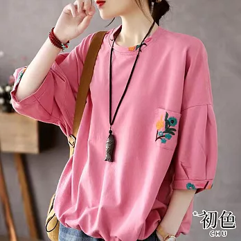 【初色】圓領七分袖刺繡T恤上衣-共4色-66471(M-2XL可選) XL 粉色