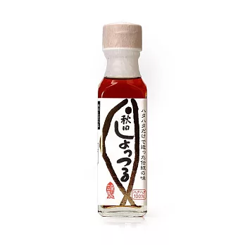 【日本諸井釀造】秋田魚露（130ml）