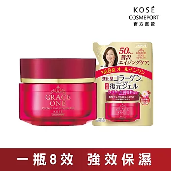 【KOSE 極上活妍】特濃彈力修護精華(罐裝100g+補充包90g)