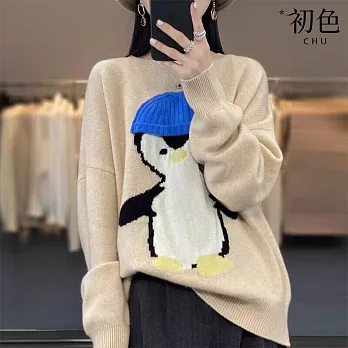 【初色】休閒寬鬆卡通企鵝提花落肩長袖圓領針織衫毛衣上衣女上衣-共3色-31974(F可選) F 米色
