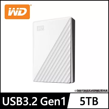 WD My Passport 5TB 2.5吋行動硬碟- 白