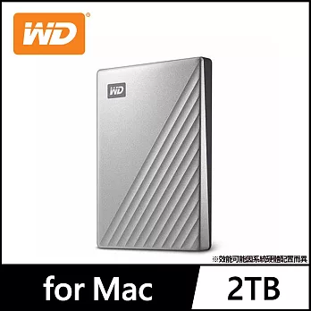 WD My Passport Ultra for mac 2TB 2.5吋USB-C行動硬碟-炫光銀