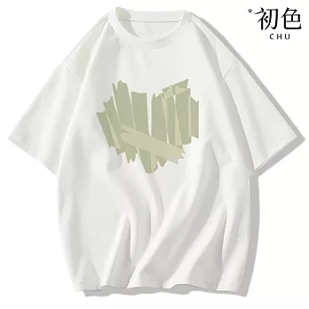 【初色】素色簡約愛心圖案印花寬鬆中大尺碼中長圓領短袖T恤上衣女上衣-共3色-32854(M-2XL可選) XL 白色