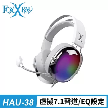 FOXXRAY 環繞聲道幻彩電競耳麥(FXR-HAU-38) 白色