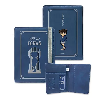 名偵探柯南-護照套-柯南 藍色