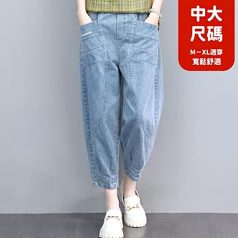 【慢。生活】薄款牛仔鬆緊高腰寬鬆百搭刺繡口袋七分褲 72960  FREE 藍色