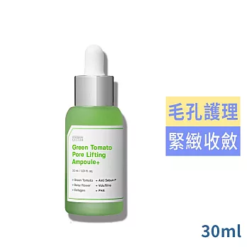 SUNGBOON EDITOR綠番茄緊緻毛孔精華液30ml