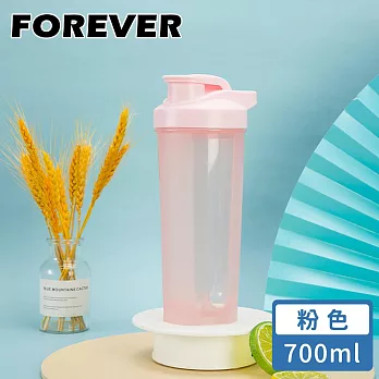 【日本FOREVER】經典款搖搖杯/高蛋白杯/運動水壺700ml -粉色