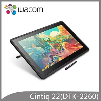 Wacom Cintiq 22 手寫液晶顯示器 DTK-2260/K0-D