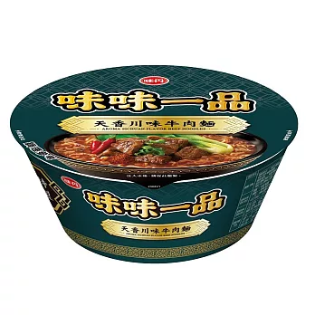 【味丹】味味一品 天香川味牛肉麵)(8碗/箱)